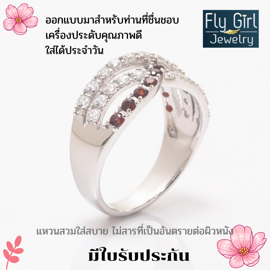 แหวนเงินแท้ พลอยโกเมนแท้(ราศีมังกร)