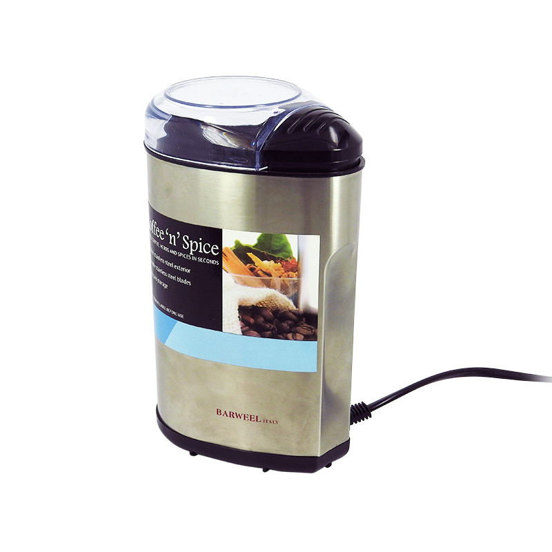 เครื่องบดกาแฟ แบบใบมีดบด ตัวเล็ก 1610-068