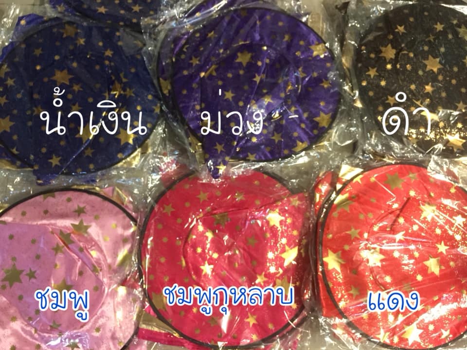 ชุดแฟนซี พ่อมดน้อย แม่มดน้อย ชุดฮาโลวีน ในเซตมีผ้าคลุมพร้อมหมวกเข้าชุดน่ารักมาก