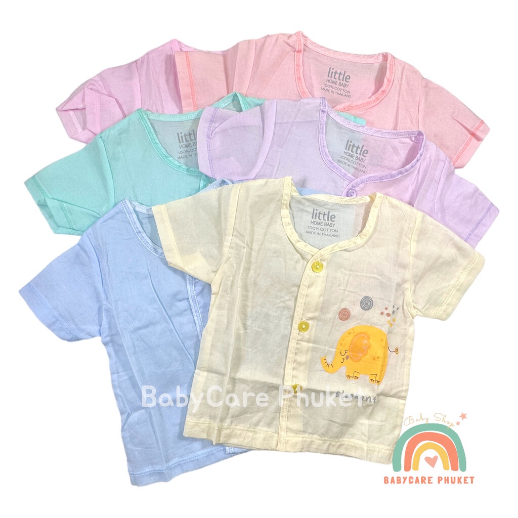 เสื้อเด็กแรกเกิด กระดุมหน้า ผ้าป่านมัสลิน เนื้อเนียน เย็นสบาย