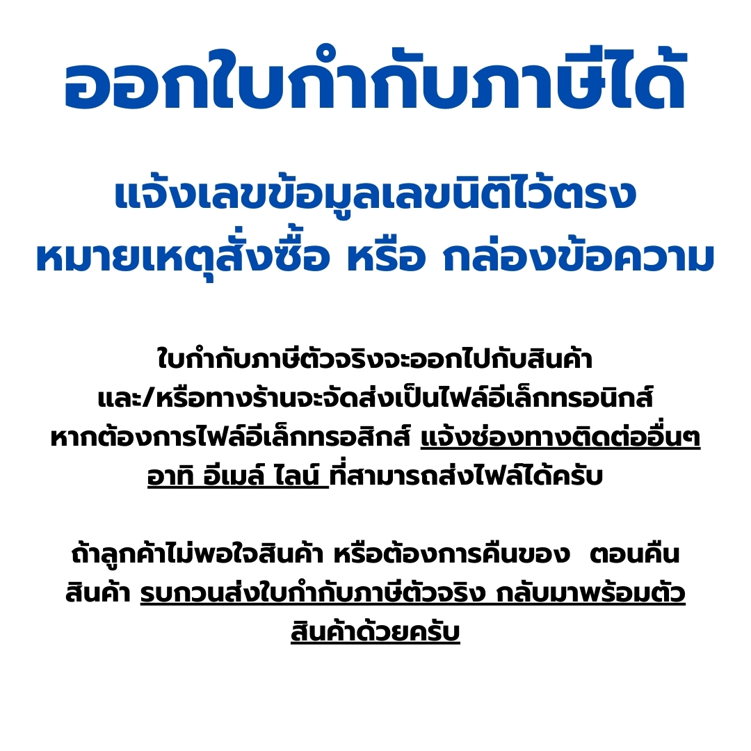 อะไหล่เทียบใช้แทน โซลินอยด์วาล์วเครื่องชงกาแฟ Milest EM18 และ 1614-036 รหัส 2660