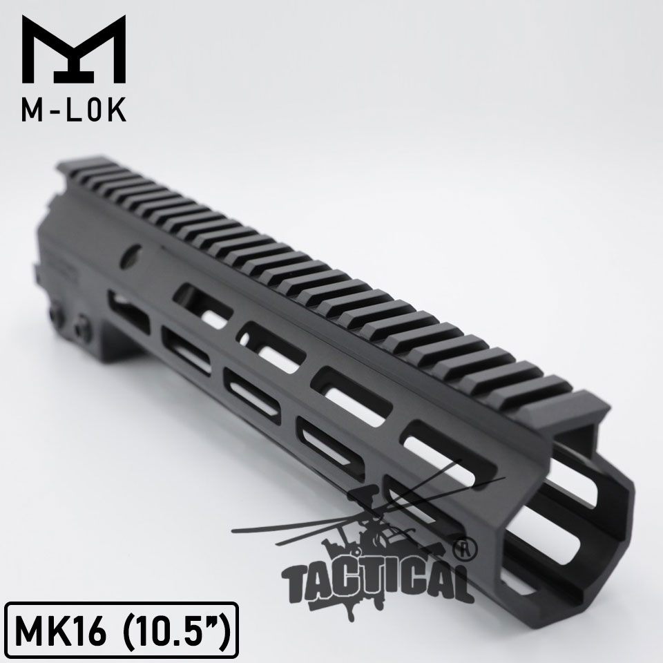 ชุดหน้า Geissele MK16 ระบบราง M-Lok