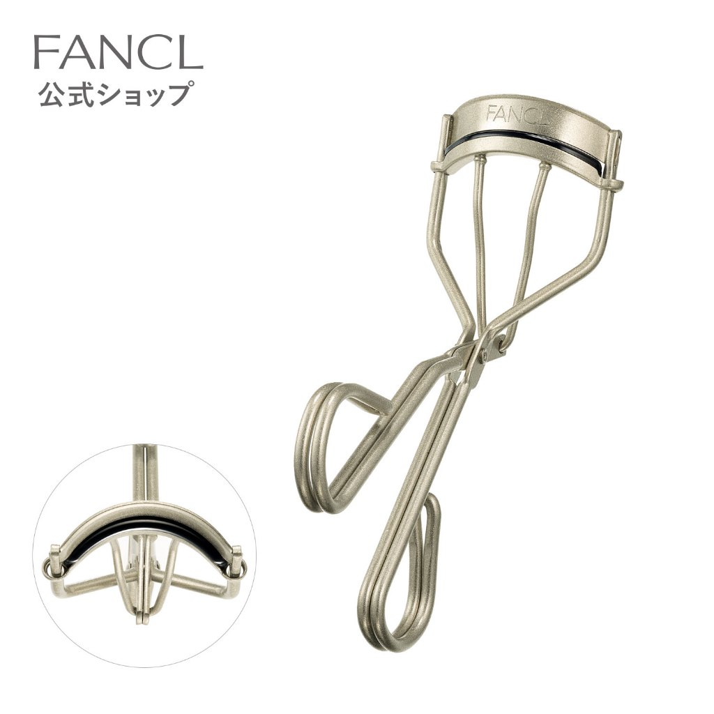FANCL eyelash curler ฟังเคล ที่ดัดขนตา พร้อมยางสำรอง 1ชิ้น ที่ดัดขนตาที่อ่อนโยนต่อขนตาและเปลือกตาที่บอบบางของคุณ