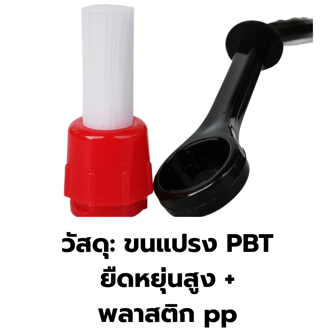 อะไหล่หัวแปรงทำความสะอาดหัวกรุ๊ปชงกาแฟหัวแปรงถอดได้ รหัส 1746