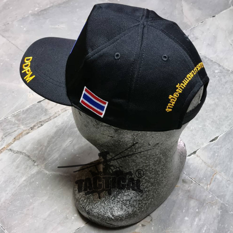 หมวกแก๊ป งานป้องกันและบรรเทาสาธารณภัย ปภ. ซิปหลัง