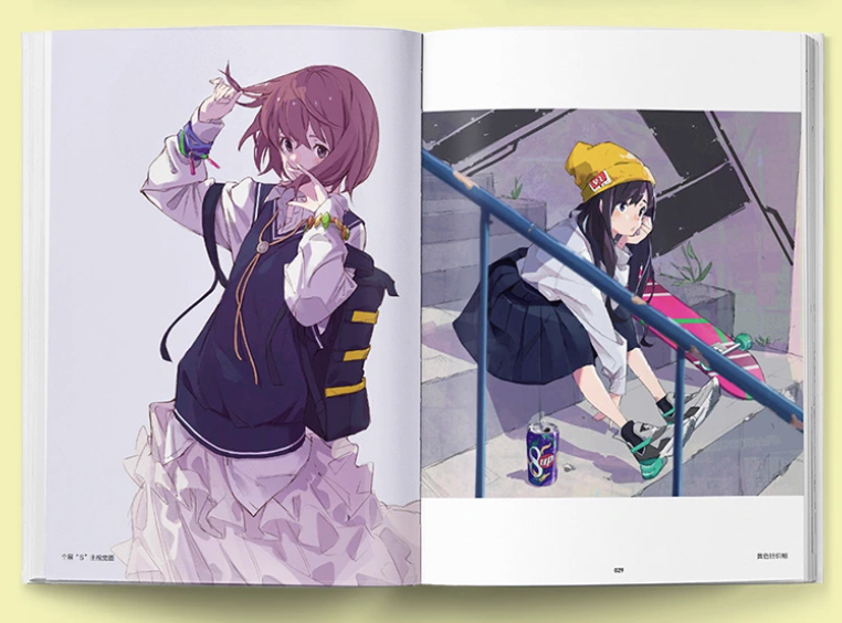 CITRUS popman3580 Artworks & Sketch