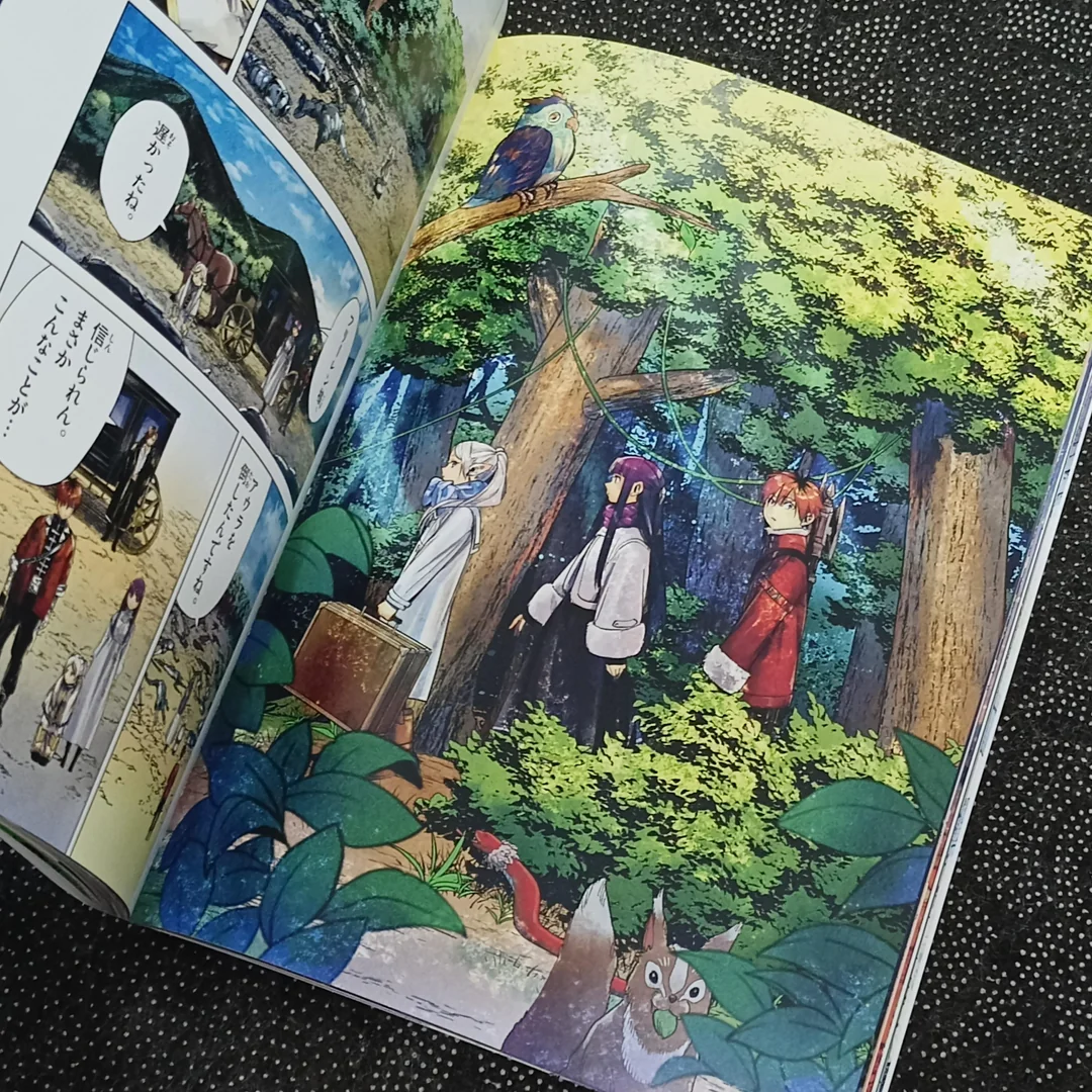 Frieren: Beyond Journey's End Art Works Vol. 1 Artbook