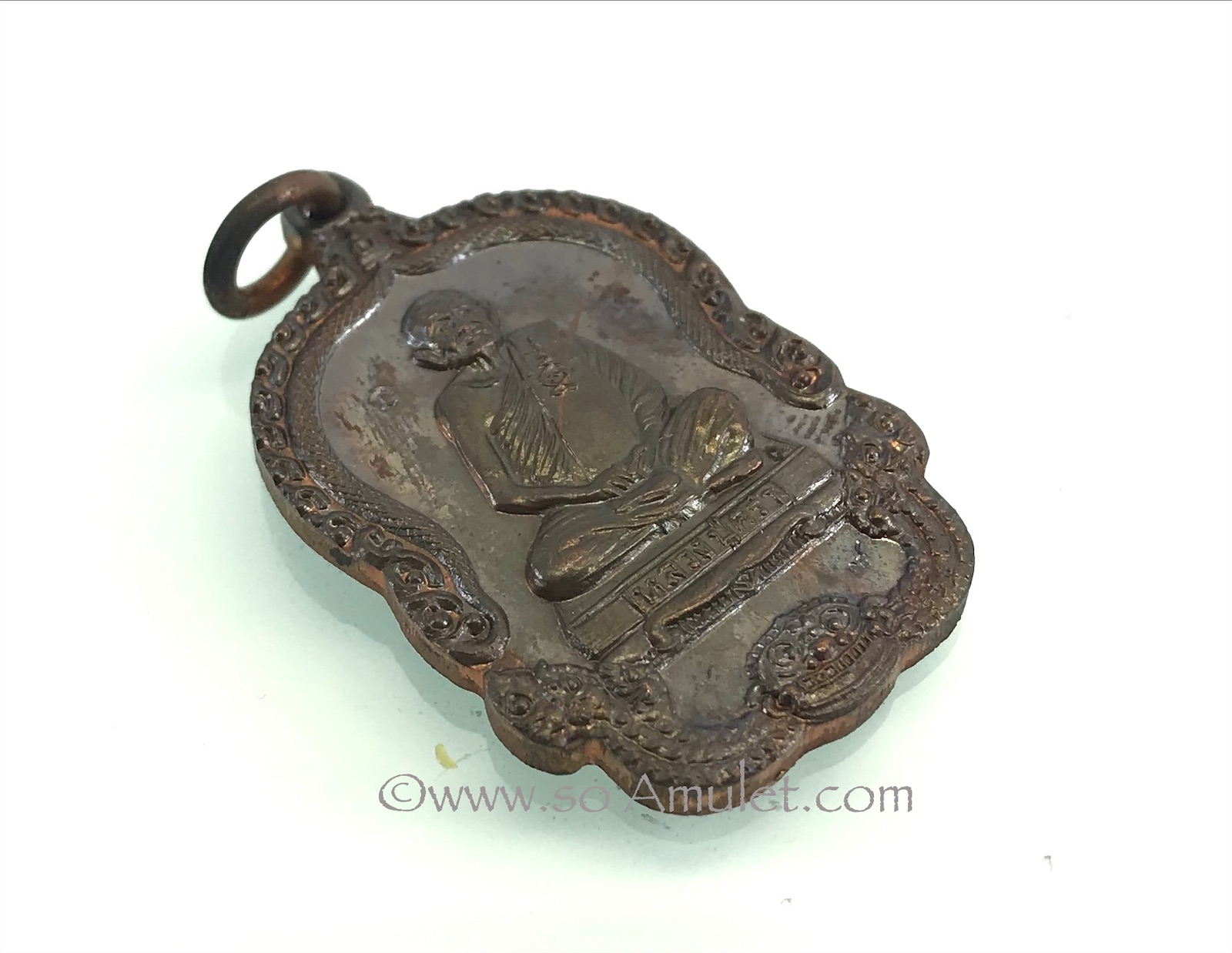 เหรียญ หลวงปู่คร่ำ วัดวังหว้า รุ่น จตุพร ปี 2537 เนื้อนวโลหะ ที่ระลึกในการสร้างศาลาการเปรียญ วัดกุฎโง้ง พร้อมกล่องเดิม