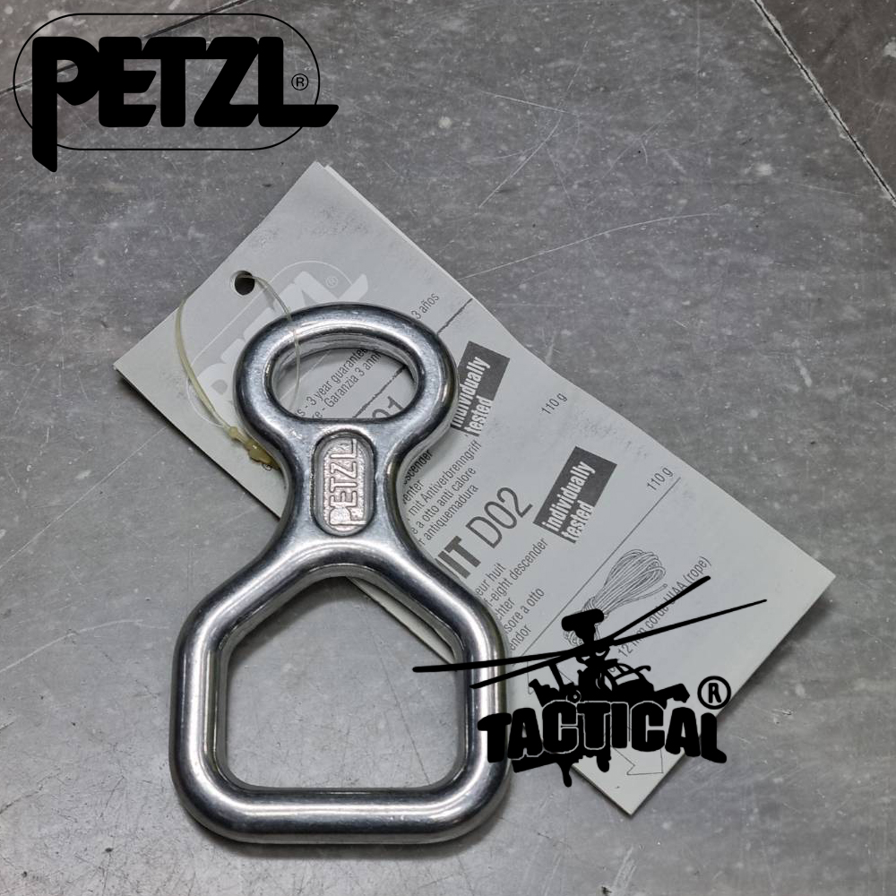 Petzl HUIT D02 (เลข 8)
