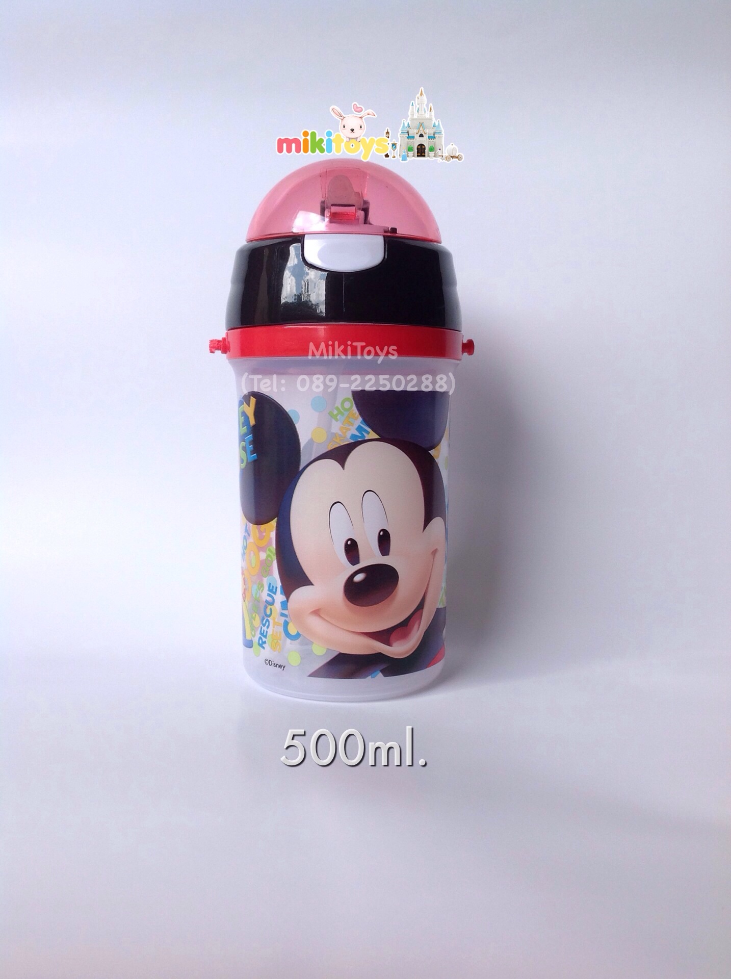 กระติกน้ำเด็ก มิกกี้เมาส์ Mickey Mouse #clubhouseขอบสีดำ-แดง **BPA Free ปลอดภัยกับเด็กๆค่ะ(ฟรีค่าจัดส่ง)
