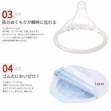 กล่องใหญ่ 20ชิ้น ถุงยางอนามัย Sagami Original 0.02 mm Box Set กล่องสีชมพู จากประเทศญี่ปุ่น コンドーム／サガミオリジナル 20コ入