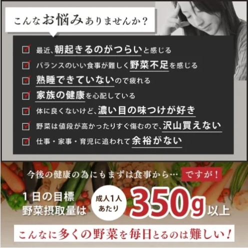 新日配薬品 Kyushu Green Farm Karada Care GABA Aojiru คิวชู กรีนฟาร์ม คาราดะแคร์ กาบ้า อาโอจิรุ เครื่องดื่ม GABA สูตรดูแลสุขภาพจากญี่ปุ่น ขนาด 3 กรัม x 30 ซอง