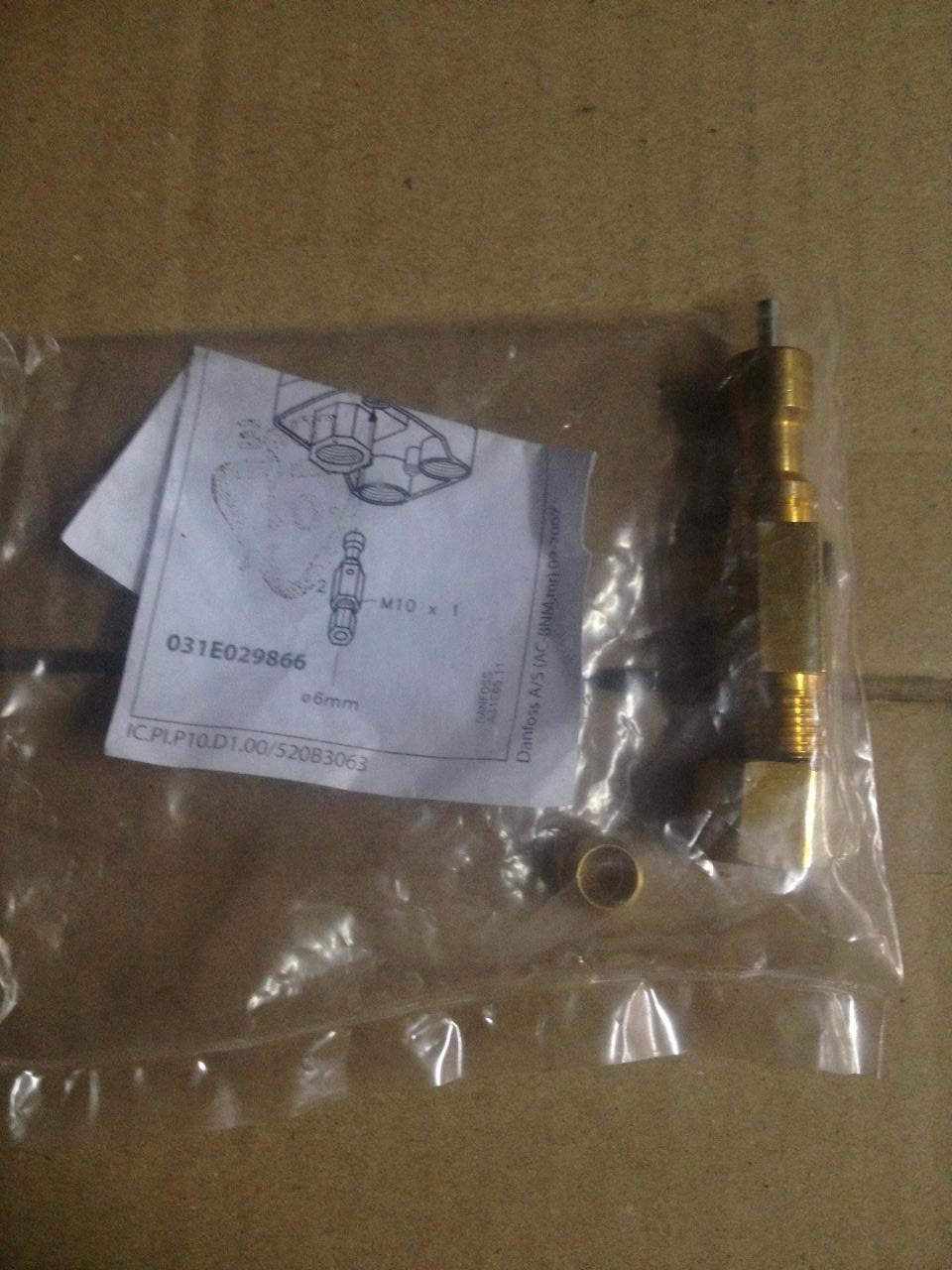 Pressure relief valve Code 031E029866