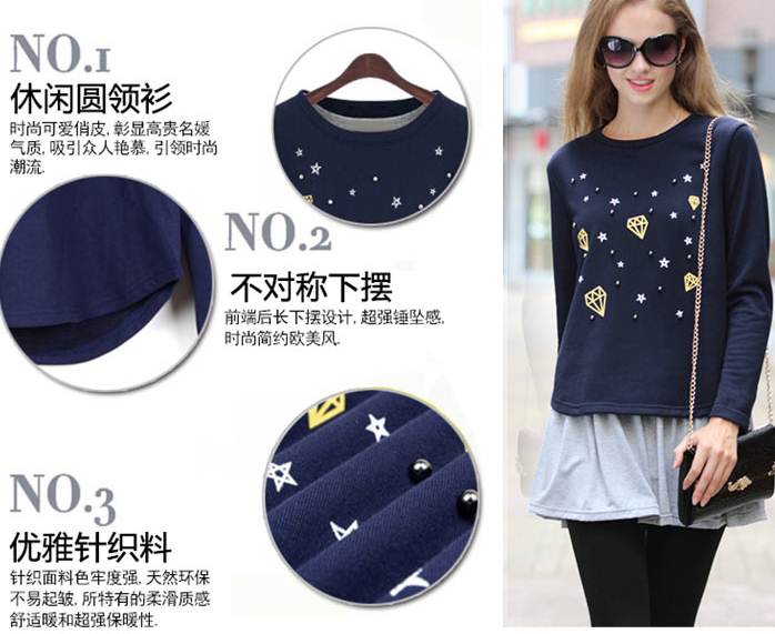 ##พร้อมส่ง## พร้อมส่ง เสื้อกันหนาว มี 2 ชิ้น เดรสตัวยาว และเสื้อกันหนาวปักหมุดพิมพ์ลาย สี : น้ำเงิน-เทา (ผ้ายืดได้อีกนิดหน่อย)