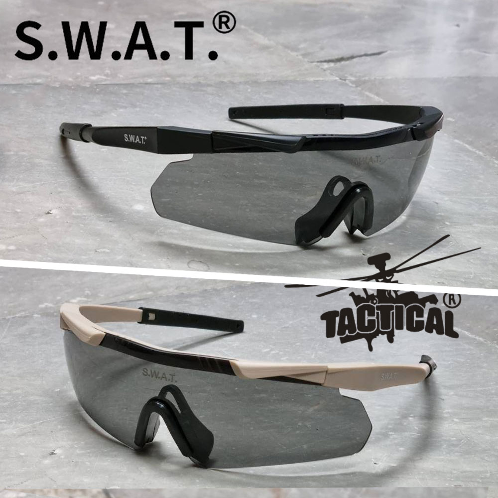 แว่นตา S.W.A.T.®