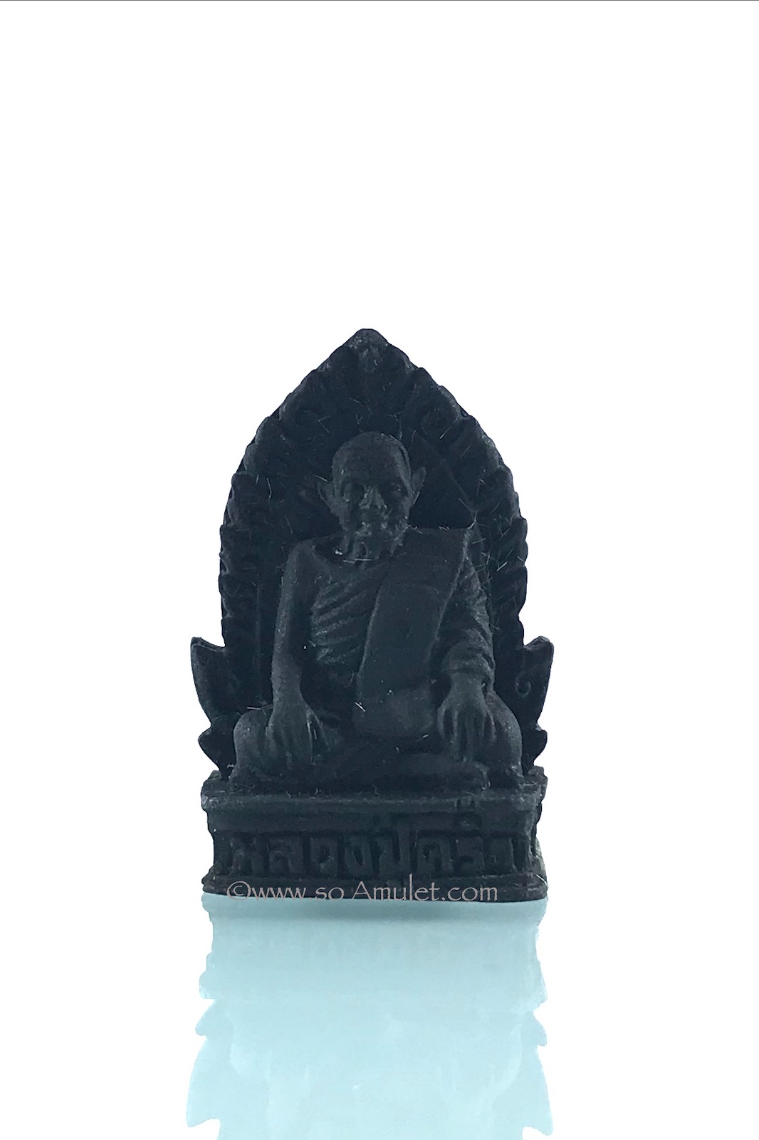 หลวงปู่คร่ำ วัดวังหว้า รุ่นสร้างเจดีย์ พ.ศ. 2537-38 พร้อมกล่องเดิม