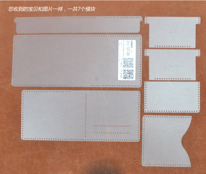 แพทเทิร์น กระเป๋าผูชาย เน้นสอดการ์ด