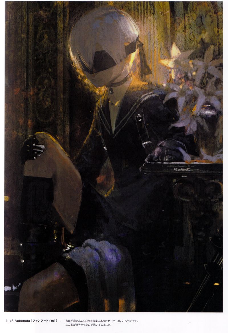 NieR by Koda Kazuma Art Works Collection - Official Art Book