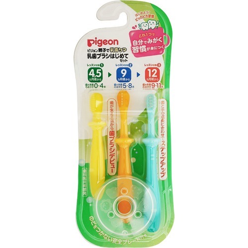 ชุดแปรงสีฟันพีเจ้นท์ 1-2-3 Pigeon Baby Training Toothbrush Set 3 Steps เหมาะสำหรับเด็กอายุ 4.5เดือน –12เดือนขึ้นไป