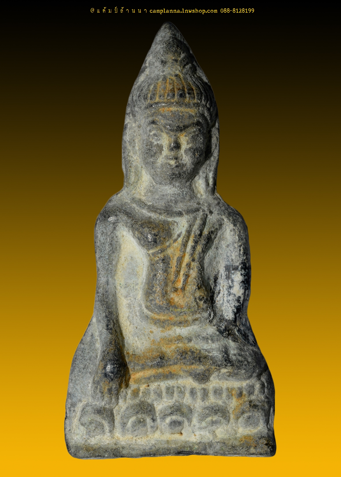 พระหูยาน พิมพ์กลาง เนื้อชินเงิน 5.5x2.7 cm