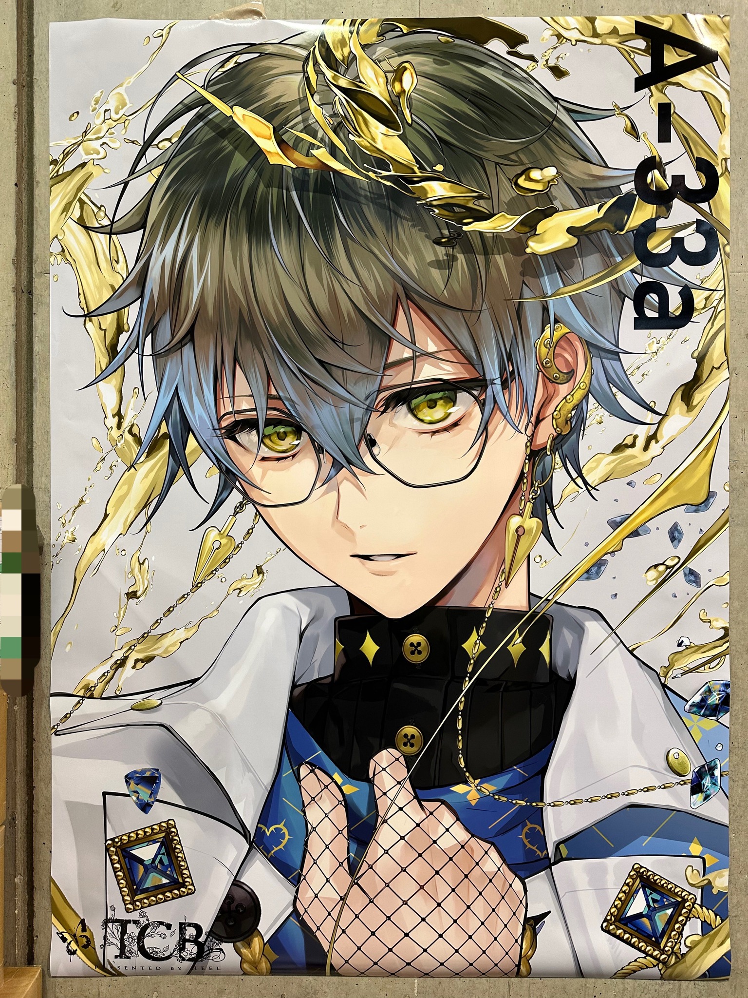 Illustration Making & Visual Book TCB