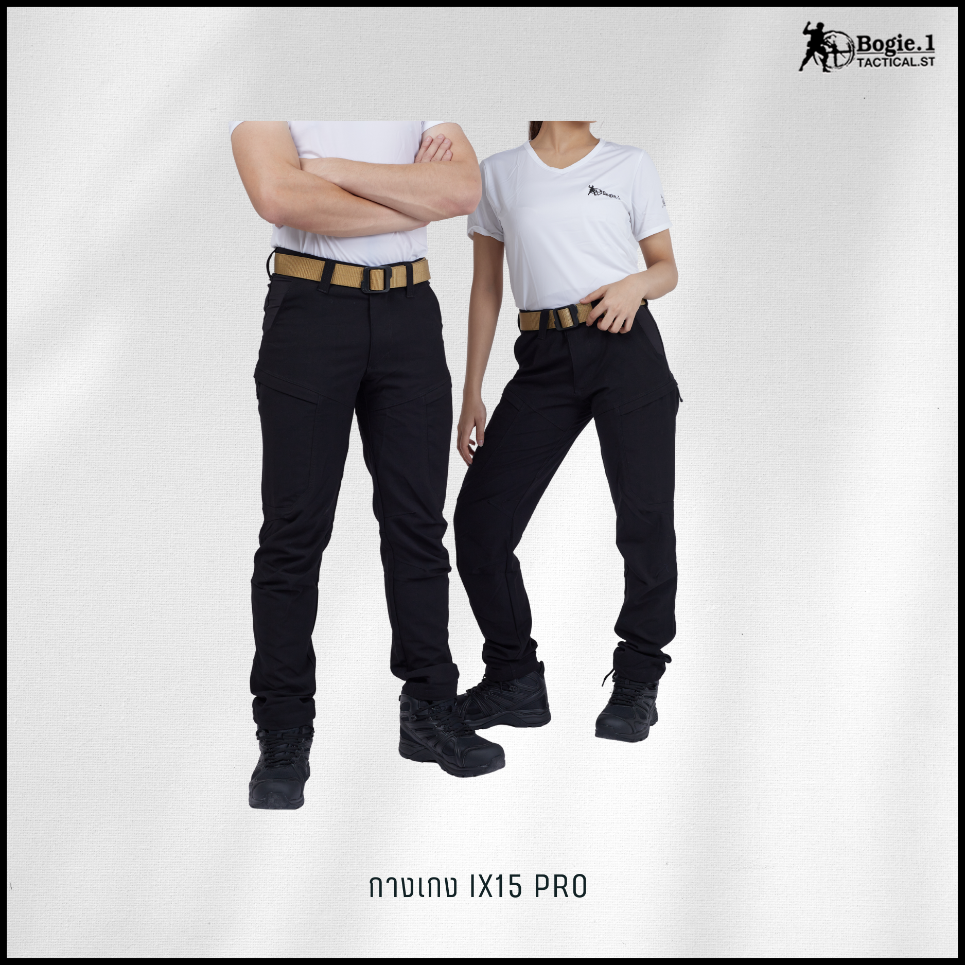 กางเกงโบกี้วัน IX15 PRO ดำ