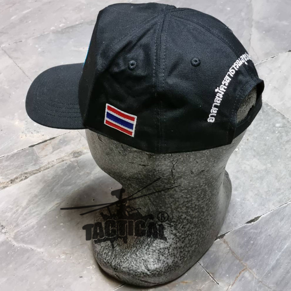 หมวกแก๊ป อาสาสมัครสาธารณสุขประจำหมู่บ้าน (อสม.) ซิปหลัง