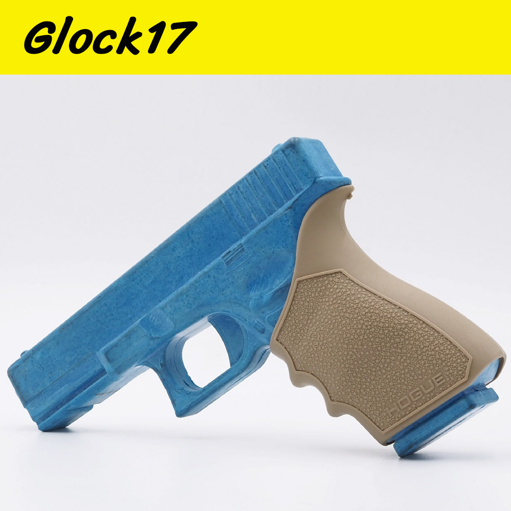 ยางหุ้มด้ามปืน H รุ่น Glock 19/17/43X