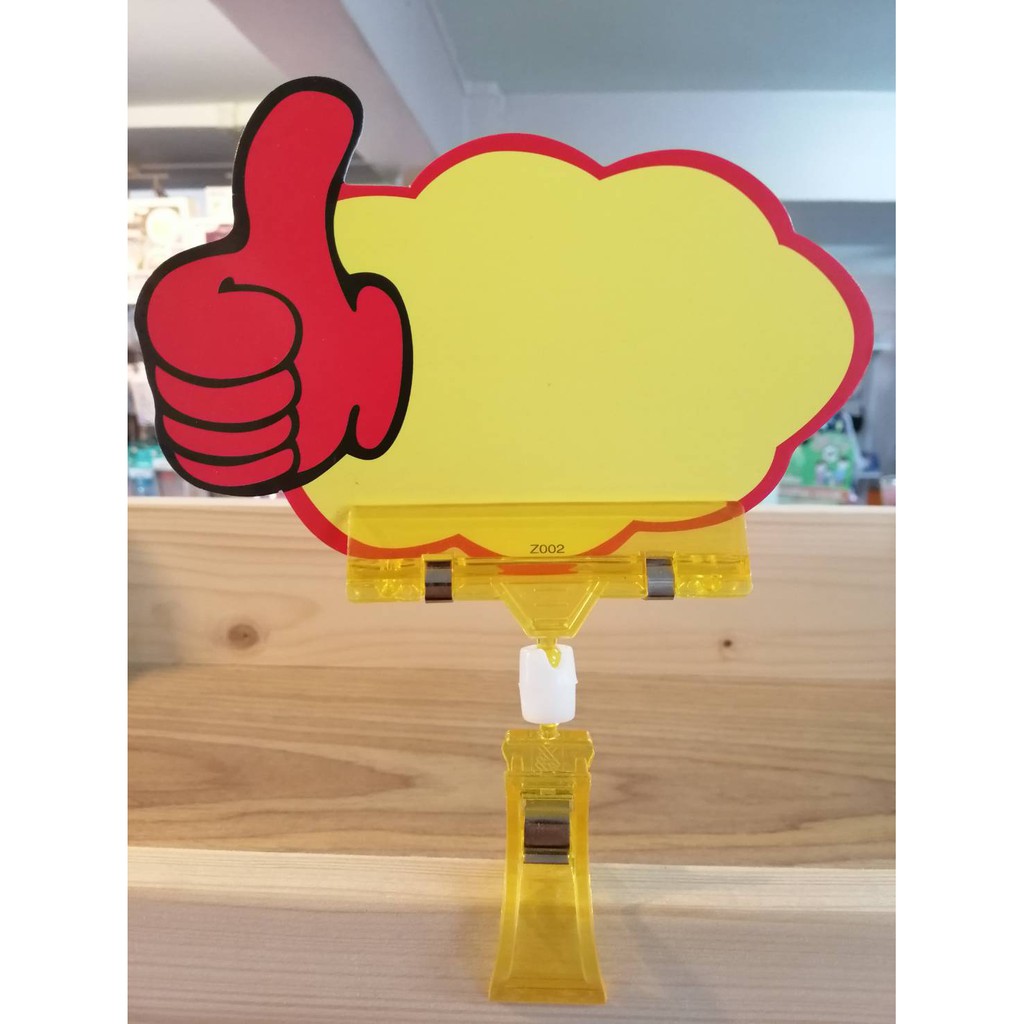 Akachan ที่หนีบป้ายราคา ขนาด 8*10.5 ซม. แพ็ค 5 ชิ้น - สีเหลือง