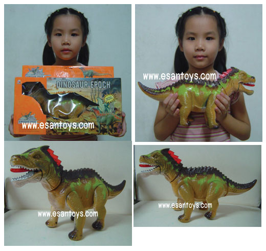 ไดโนเสาร์ 1045