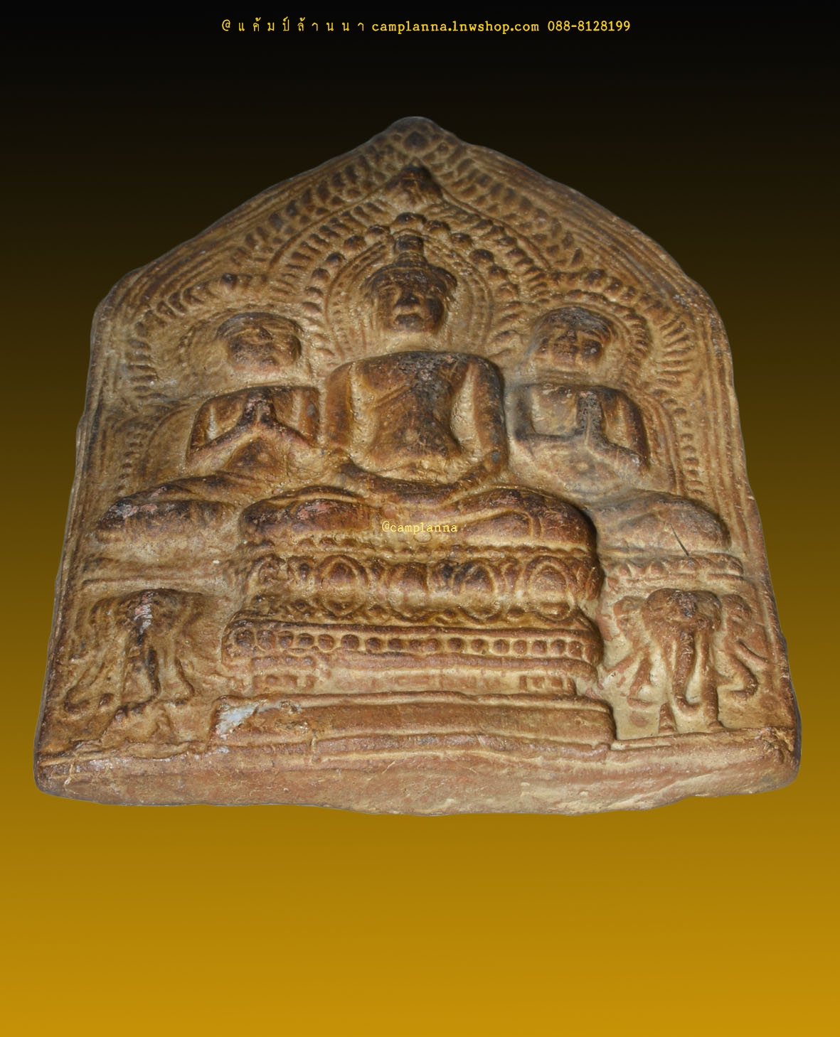 พระโมคคัลลาน์สารีบุตรช้างคู่เอราวัณ เนื้อดิน กรุวัดเขาพนมเพลิง 9x14.5 cm ศรีสัชนาลัย สุโขทัย งดงามอลังการเก่าเก็บจากกรุ