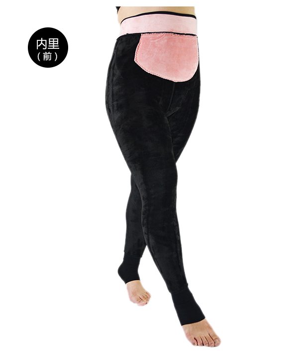 PreOrder - เลคกิ้งกันหนาว ยืดได้เยอะ ข้างในเป็นกำมะหยี่ สี : เข็มขัดม่วง / เข็มขัดชมพู / เข็มขัดเขียว