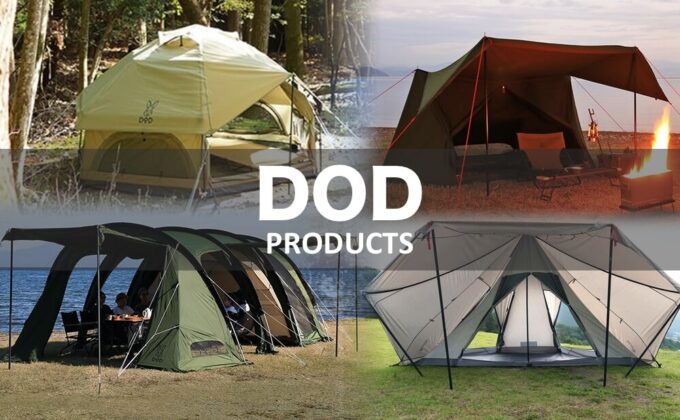DOD one pole tent T5-47-TN Size M เต็นท์กระโจม ดีโอดี เต็นท์เสาเดียว ขนาดกลาง M สีแทน นอนได้ 5คน จากประเทศญี่ปุ่น