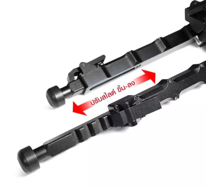 ขาทราย SR5