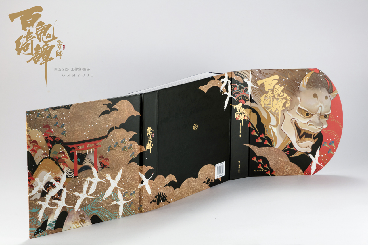 Onmyoji artbook Deluxe Edition (ได้ถุงกระดาษลายญี่ปุ่นแถมค่ะ)