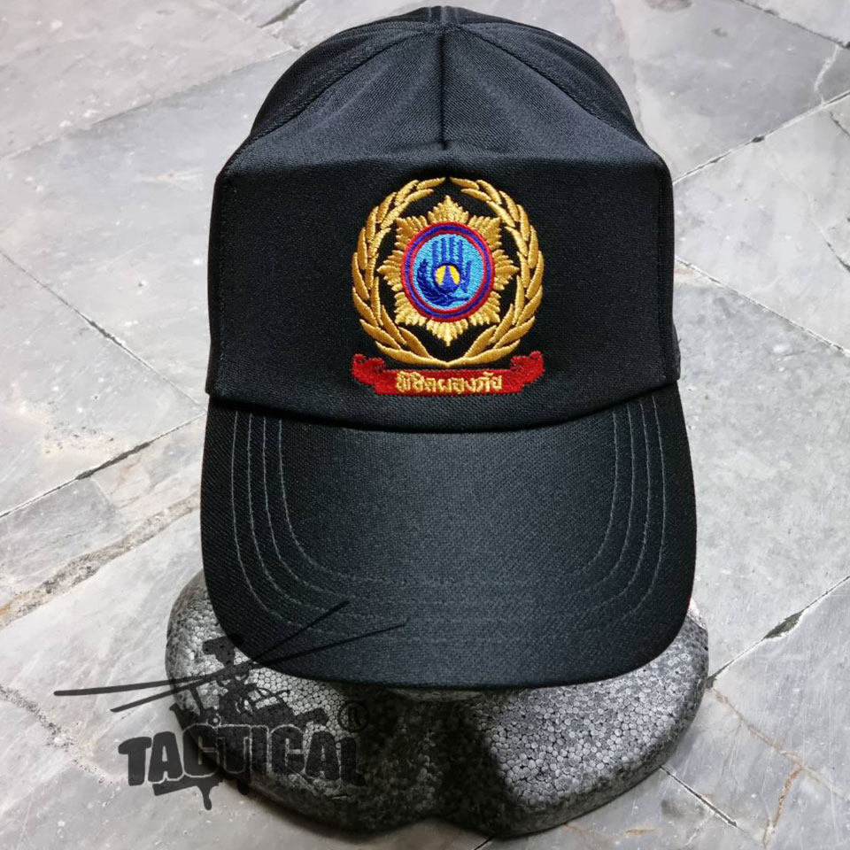 หมวกแก๊ป พิชิตผองภัย ดำ ซิปหลัง