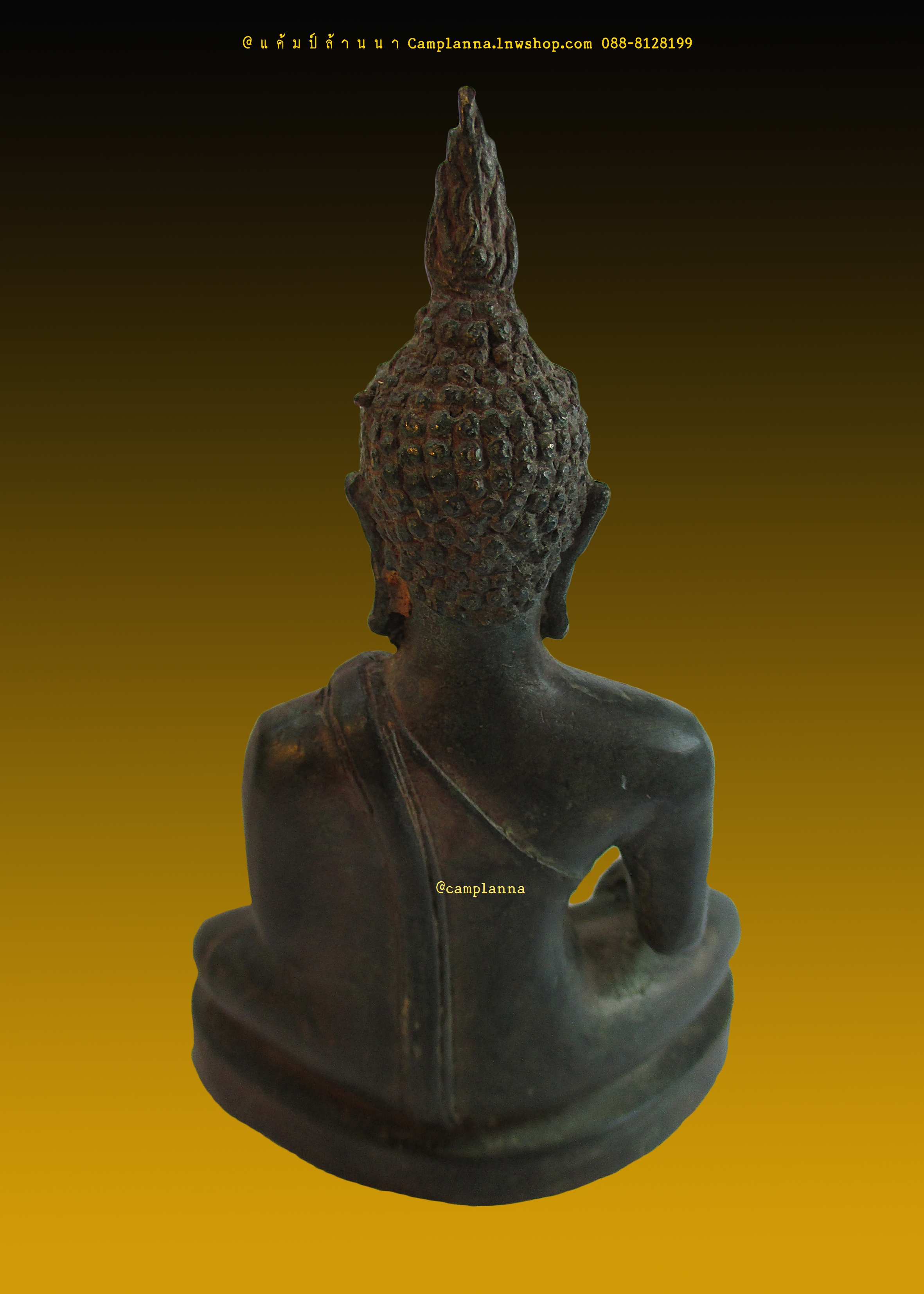 พระพุทธรูปบูชาสุโขทัย หน้าตักสี่นิ้ว เนื้อสำริด 17.5x11 cm งดงามอลังการศิลปะสุโขทัยแท้บริสุทธิ์