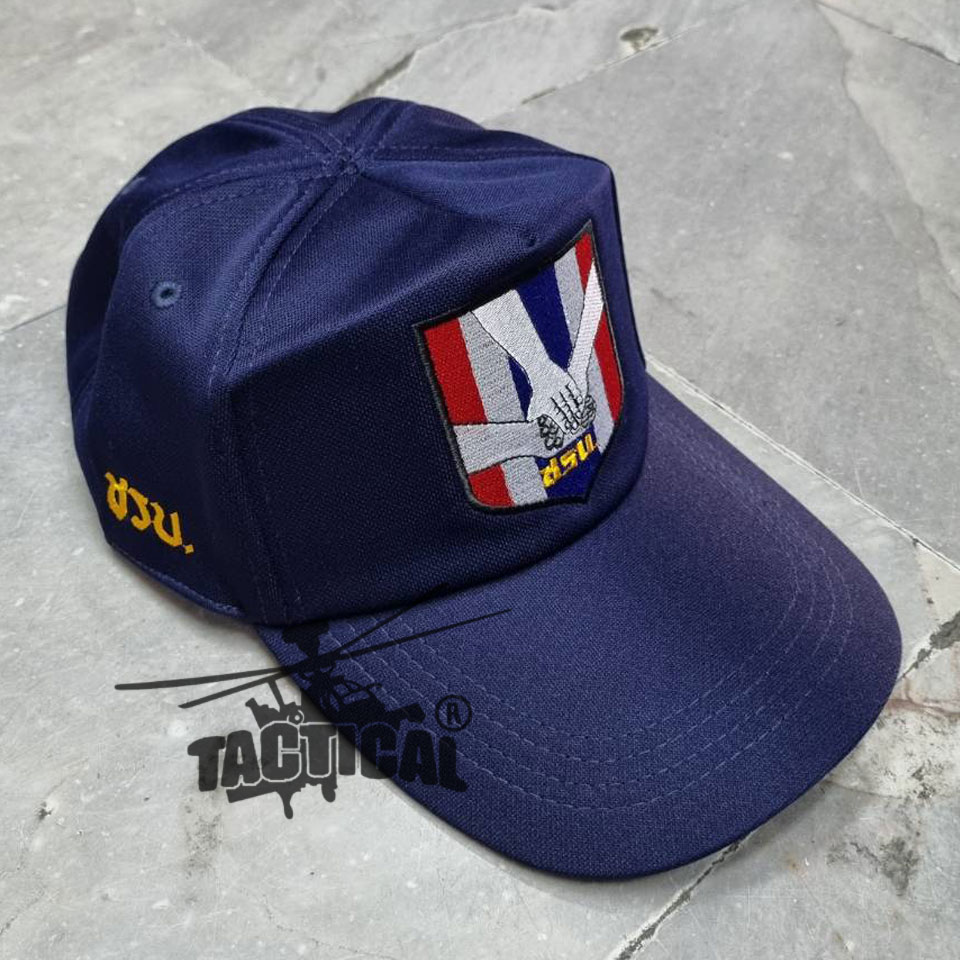 หมวกแก๊ป ชรบ. แบบใหม่ กรมท่า ซิปหลัง