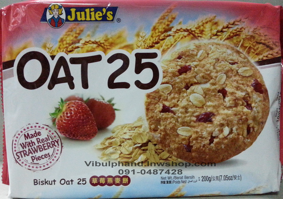 Julie's OAT 25 ขนมบิสกิตธัญพืช