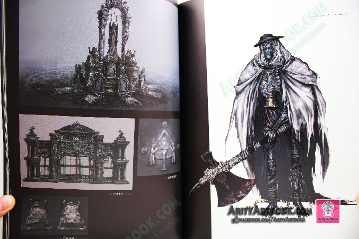 Bloodborne Official Art Works Art Book