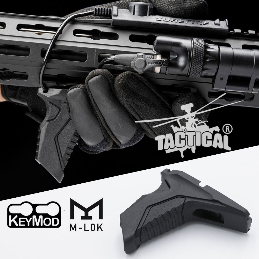 กริปมือหน้า Strike Industries LINK Angled HandStop