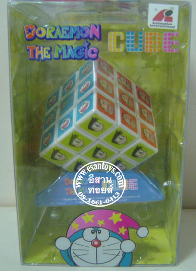 ลูกบิดโดเรมอน