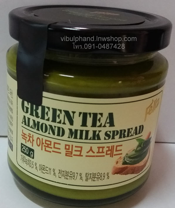 Feliz Green tea almond milk spread แยมชาเขียวอัลมอนด์จากเกาหลี