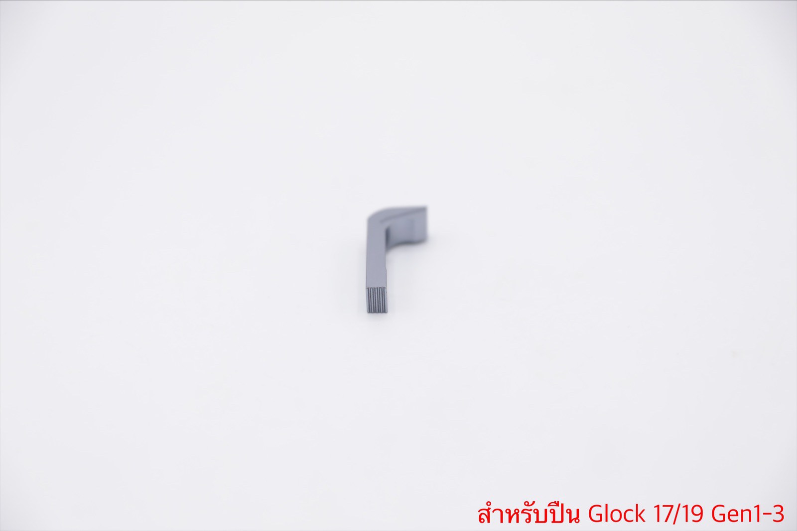 ชุด Set Taran (4 ชิ้น) สำหรับปืน Glock 17/19