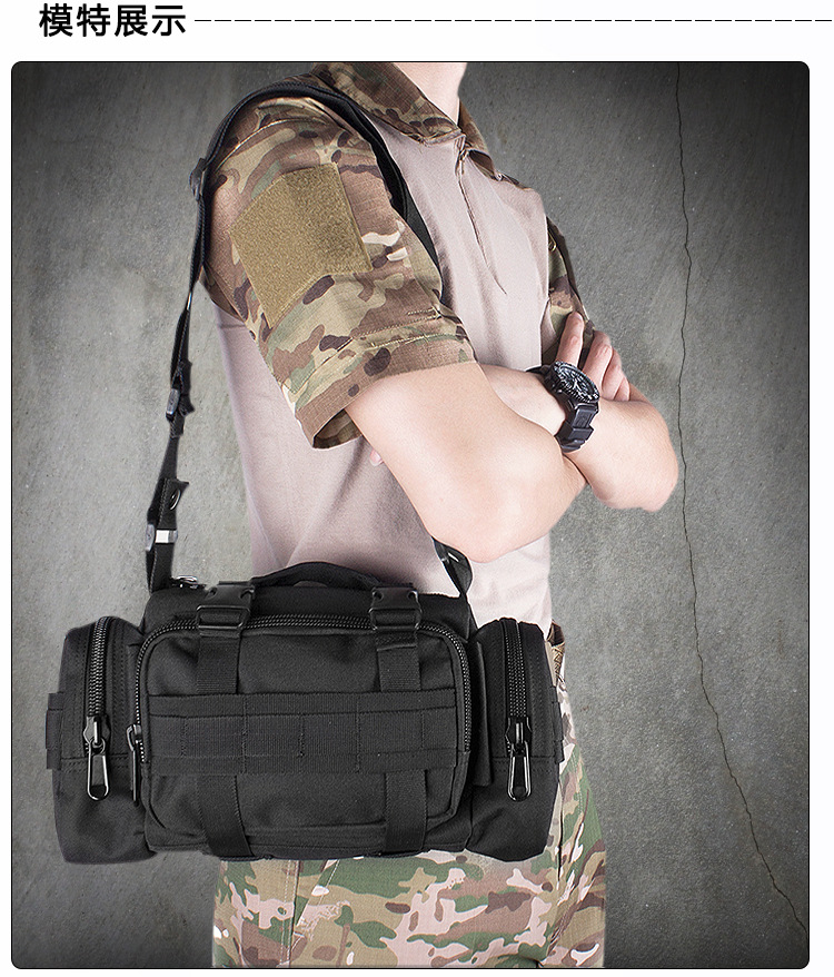 กระเพาะหมูเล็ก