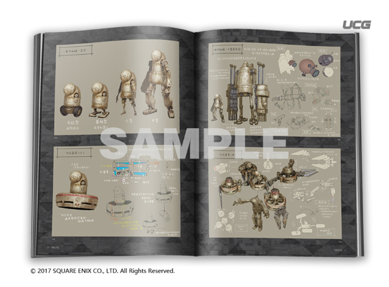 (พรีออเดอร์30วัน)Dark Souls Design Works I + II + III [แพ็กเซ็ตสามเล่ม]