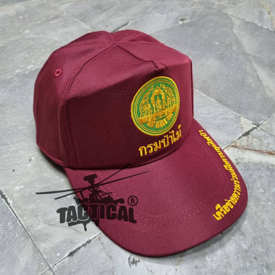 หมวกแก๊ป แดงเลือดหมู กรมป่าไม้ ซิปหลัง