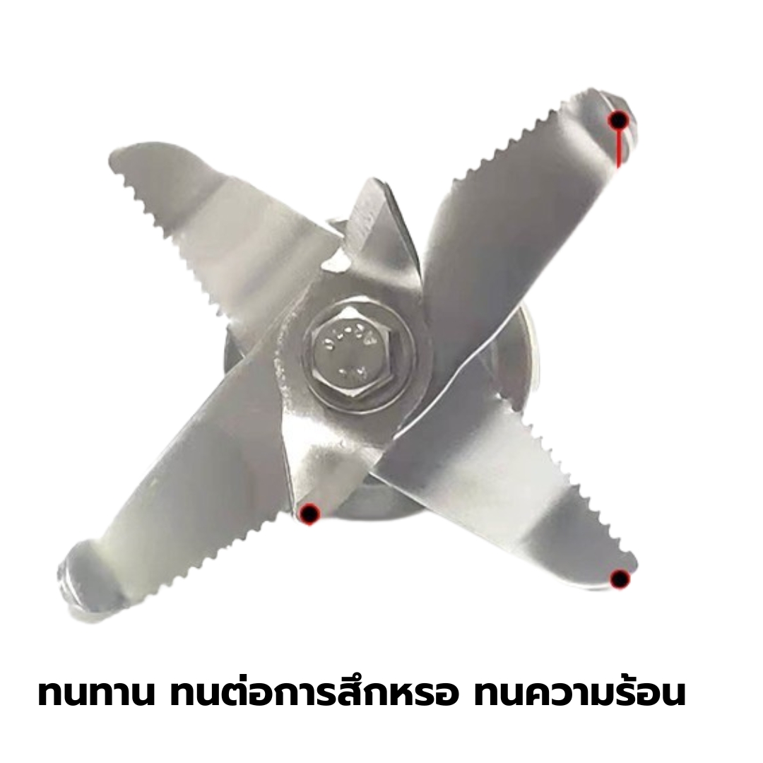 อะไหล่เทียบเครื่องปั่น ชุดใบมีดเครื่องปั่นชาร์ป SHARP NANOTECH OTTO JTL EMC -15 รหัส 0085