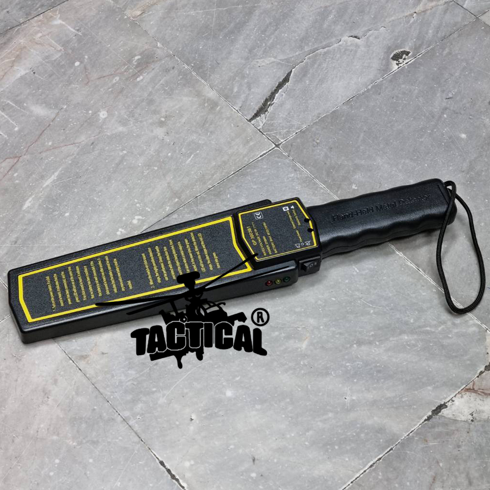 เครื่องตรวจจับโลหะ (ชาร์จไฟได้)