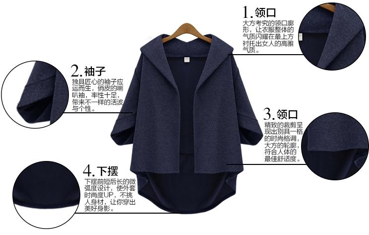 PreOrderไซส์ใหญ่ - เสื้อคลุมกันหนาวแฟชั่น ไซส์ใหญ่ คนอ้วน ไม่หนามาก ใส่สบาย สี : ดำ / น้ำเงิน / เทา